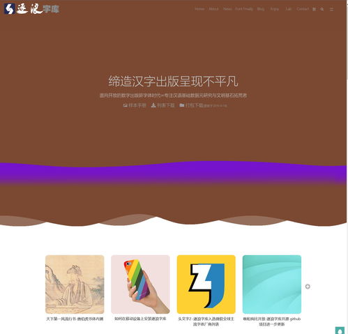 現在做網站要多少錢 只需要圖片上傳和產品簡介 需要移動端和 pc端都能打開的