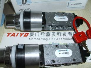 供應(yīng)UNIVER電磁閥 UNIVER帶鎖電磁4-CMS52530_機(jī)械及行業(yè)設(shè)備_世界工廠網(wǎng)中國產(chǎn)品信息庫