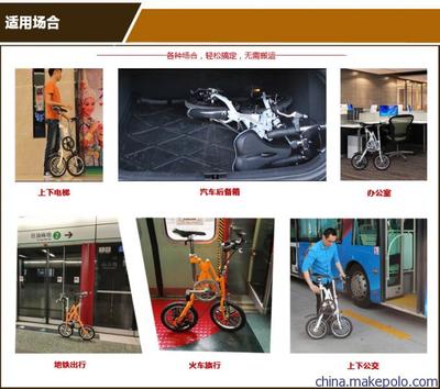 廠家直銷14寸高碳鋼電動自行車都市螳螂CMS一秒折疊鋰電車圖片,廠家直銷14寸高碳鋼電動自行車都市螳螂CMS一秒折疊鋰電車圖片大全,常州螳螂車業-